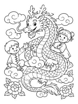 Free printable Friendly Eastern Dragon With Happy Children coloring page