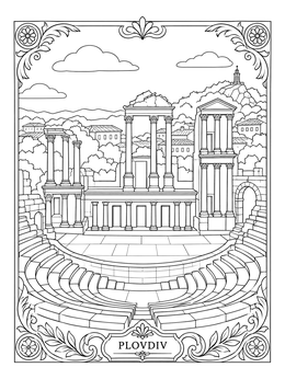 Ancient amphitheater in this bulgaria coloring page showcasing the Roman theater of Plovdiv.