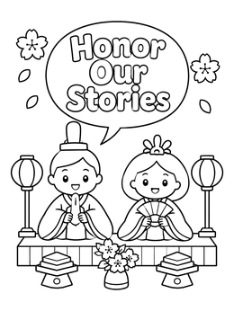 Free printable Japanese Hinamatsuri Dolls And Cherry Blossoms coloring page