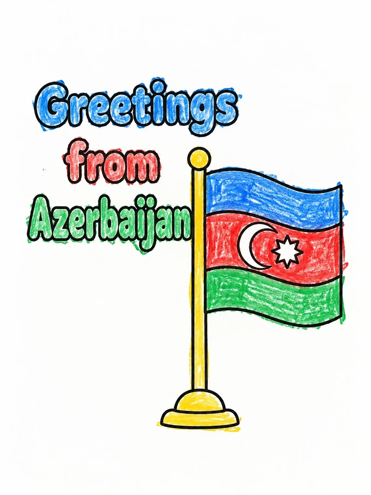 Colored example of the Azerbaijan Flag With Greeting Text coloring page
