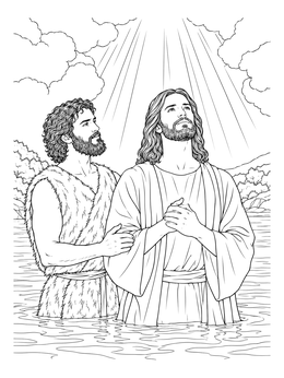 Jesus and John stand in water beneath heavenly light on this john the baptist coloring page.