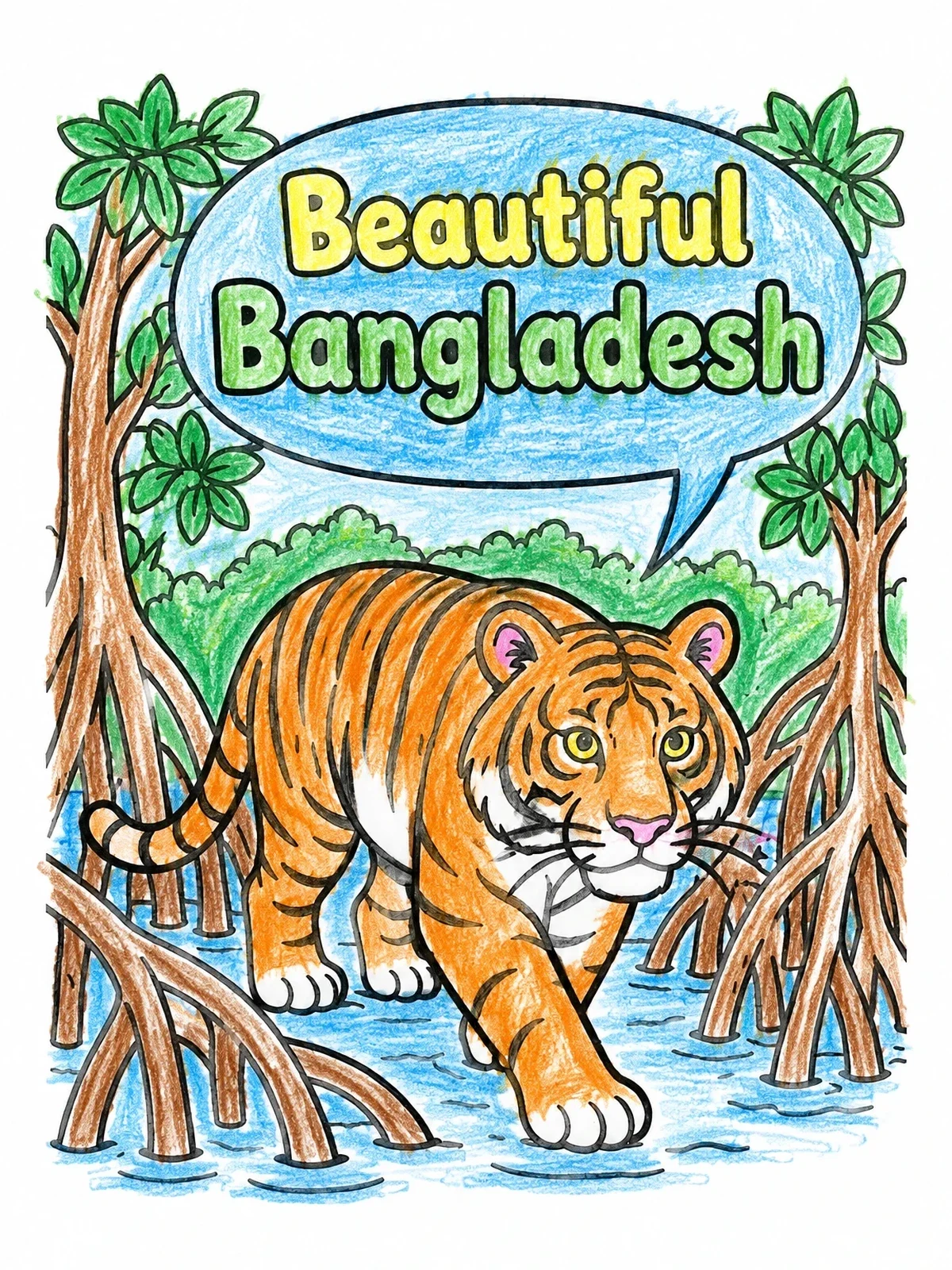 Colored example of the Bengal Tiger In The Mangrove Forest coloring page