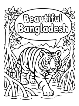 Free printable Bengal Tiger In The Mangrove Forest coloring page