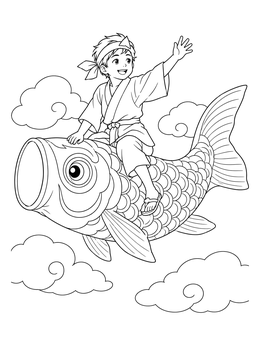 A cheerful boy waves while riding a giant fish windsock in this koinobori coloring page.