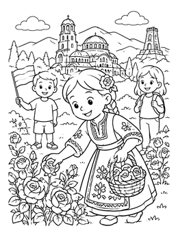 Free printable Bulgarian Girl In The Rose Valley coloring page