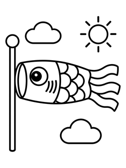 Free printable Cheerful Koinobori Flying On A Pole coloring page
