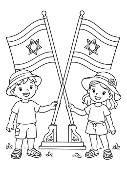 Free printable Children With Crossed Israeli Flags coloring page