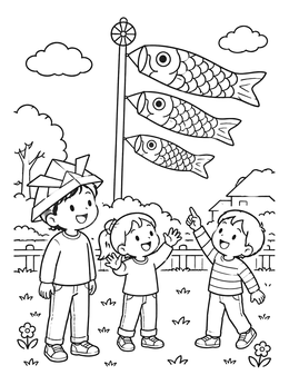 Free printable Children Watching Flying Carp Streamers coloring page