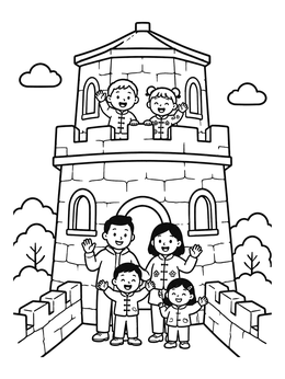 Free printable Family Visiting The Great Wall Watchtower coloring page