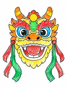 Festive Chinese Dragon Mask Coloring Page