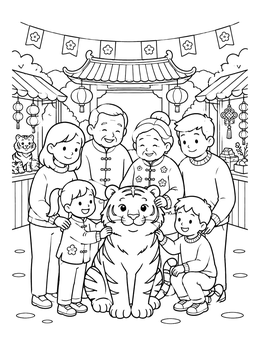 Free printable Family Celebrating Chinese New Year Tiger coloring page