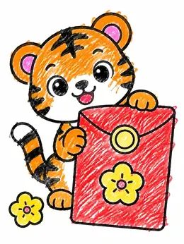 Cute Tiger Cub With Red Envelope – Chinese New Year Tiger Coloring Page