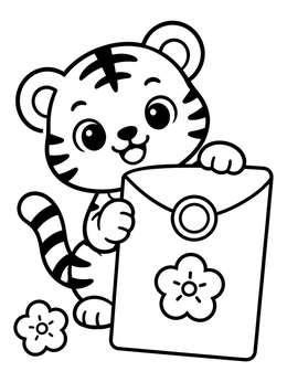 A cheerful chinese new year tiger coloring page featuring a baby tiger holding a festive lucky envelope.