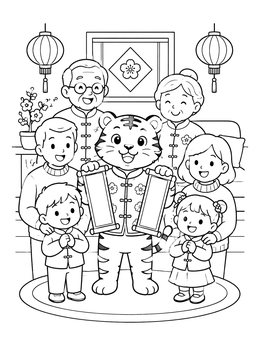 Free printable Family Celebrating Chinese New Year With Tiger coloring page