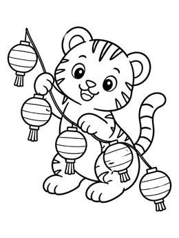 Free printable Playful Tiger Cub With Paper Lanterns coloring page