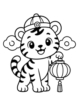 Free printable Cute Chinese Zodiac Tiger With Lantern coloring page