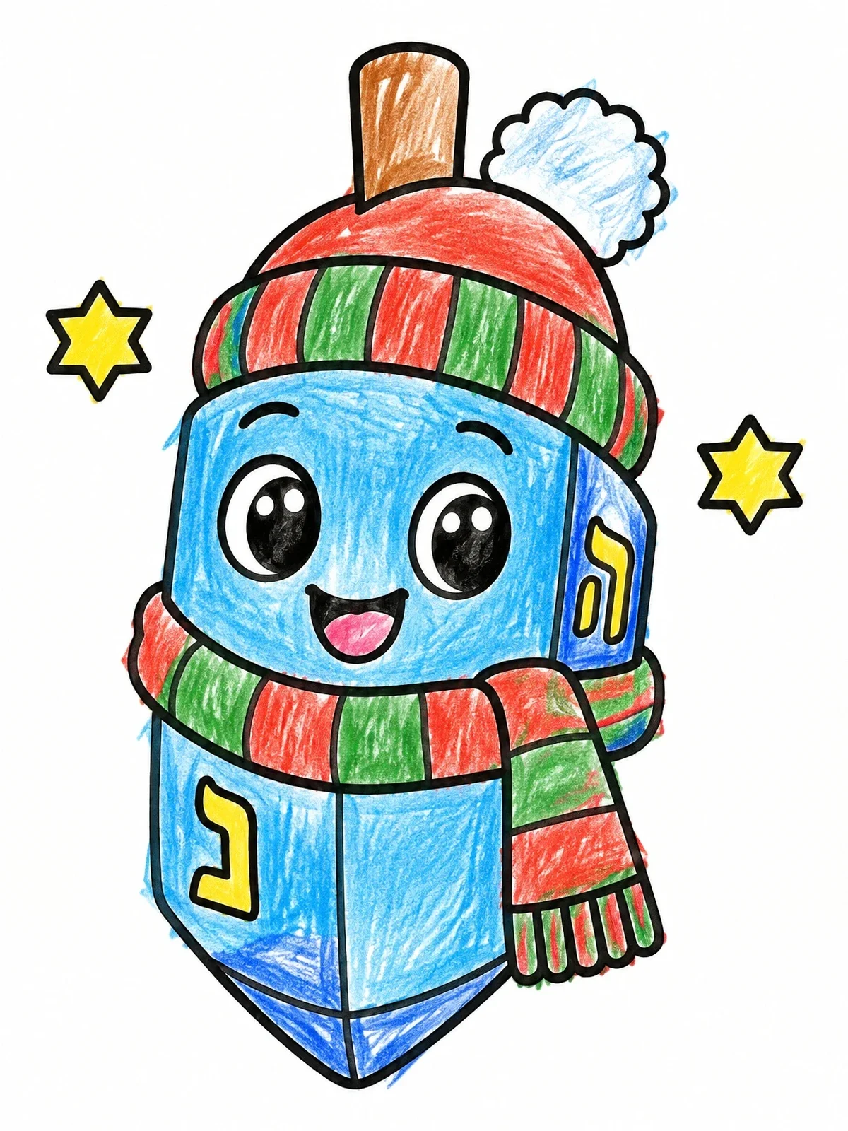 Colored example of the Cozy Hanukkah Dreidel In Winter Hat coloring page