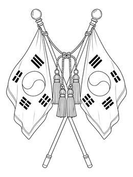 Two crossed South Korean flags tied with ornate tassels on this Korea coloring page.