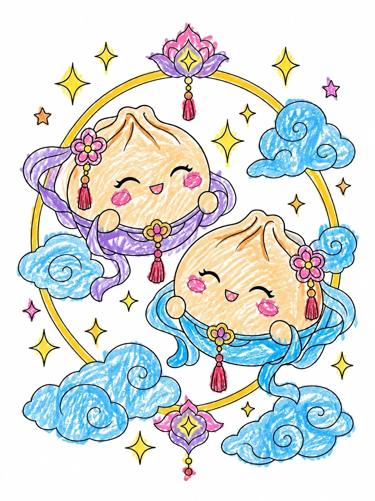 Colored example of the Cute Dumplings Among Sparkling Stars coloring page