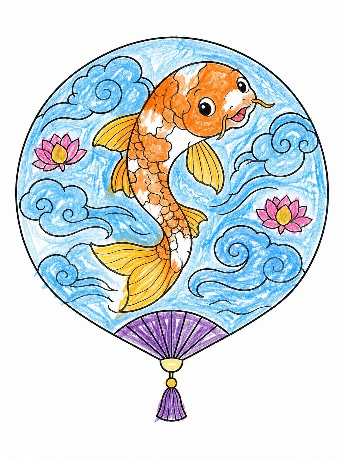 Colored example of the Cute Koi Fish In Traditional Fan coloring page