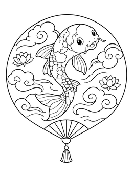 Free printable Cute Koi Fish In Traditional Fan coloring page