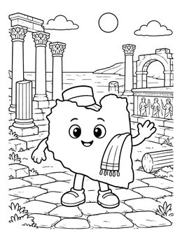 Free printable Cute Libya Map At Leptis Magna coloring page