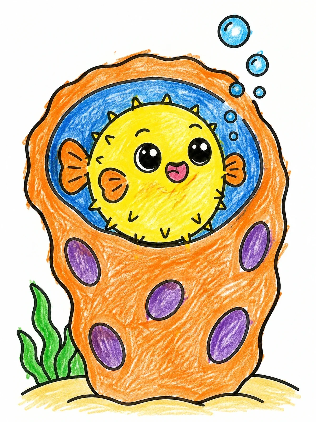 Colored example of the Cute Puffer Fish In Sea Sponge coloring page