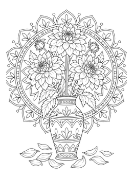 A detailed dahlia coloring page featuring blooming flowers in an ornate vase with a circular mandala background.