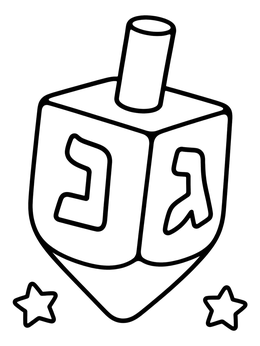 A simple dreidel spinning above small stars in this december coloring page.