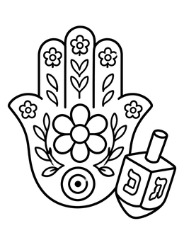 Free printable Decorative Hamsa And Spinning Dreidel coloring page