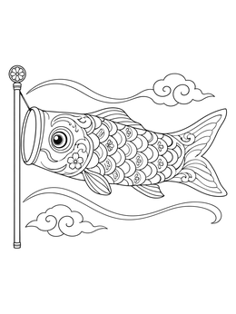 A detailed koinobori coloring page featuring an ornate carp windsock floating in the sky.