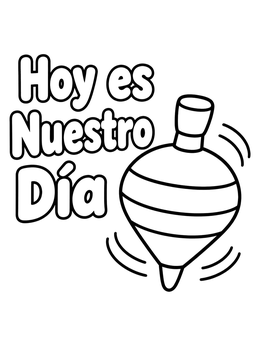 A spinning trompo toy on this dia del nino coloring page with festive Spanish text.