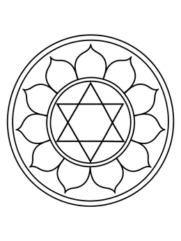 Free printable Heart Chakra Lotus Mandala Wheel coloring page