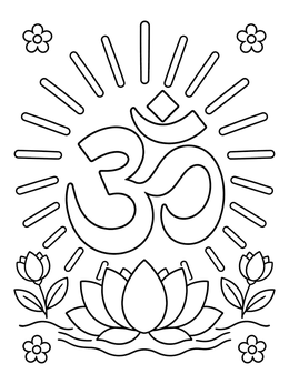 Free printable Om Symbol With Lotus And Sunbeams coloring page