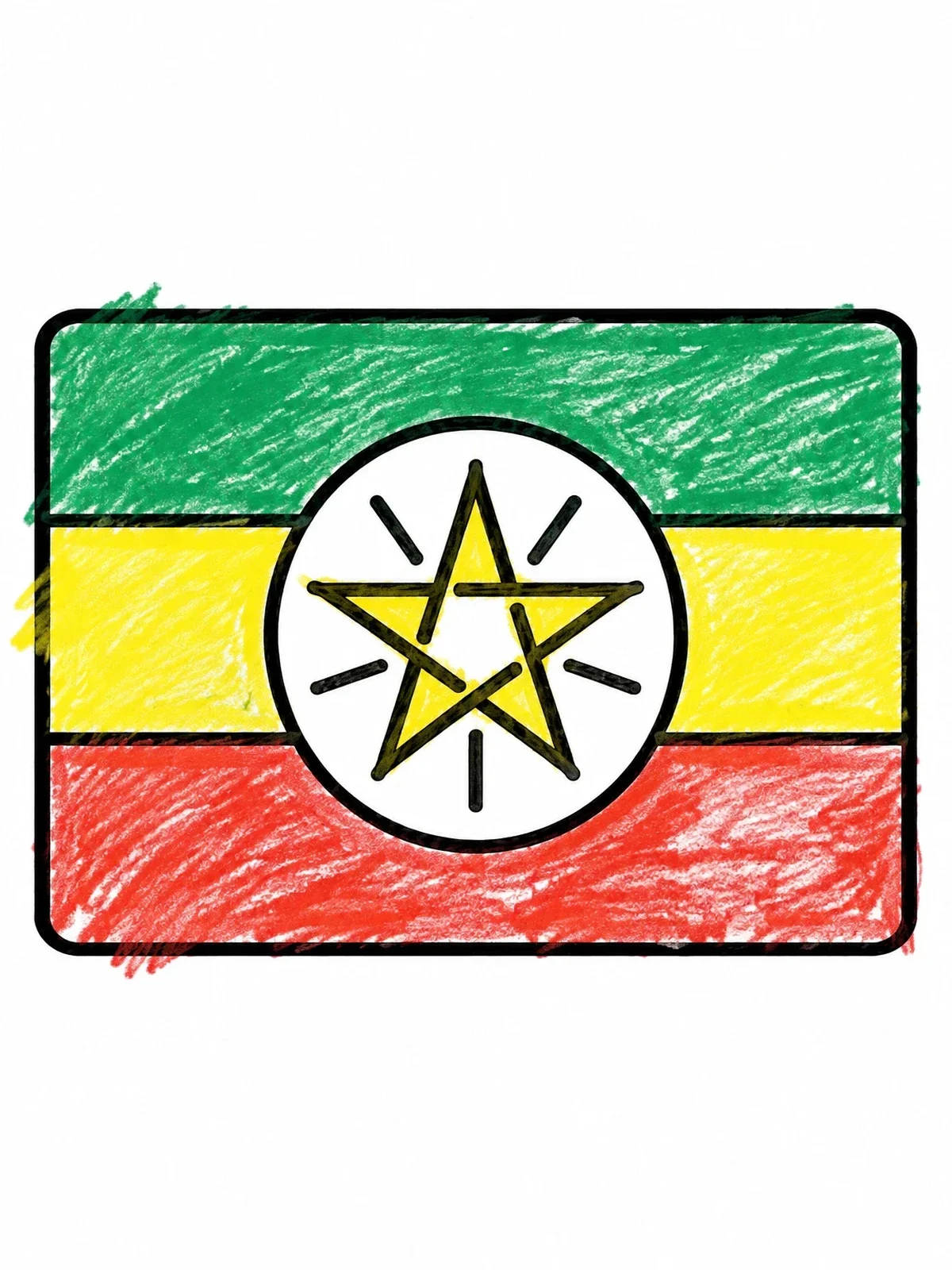 Colored example of the National Flag Of Ethiopia coloring page