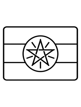 Free printable National Flag Of Ethiopia coloring page