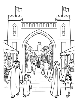 Free printable Family At Bab Al Bahrain Market coloring page