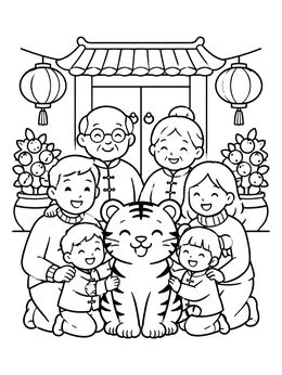 Free printable Family Celebrating Chinese Zodiac Tiger coloring page
