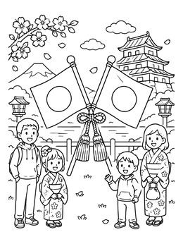 Free printable Family Beside Crossed Japanese Flags coloring page