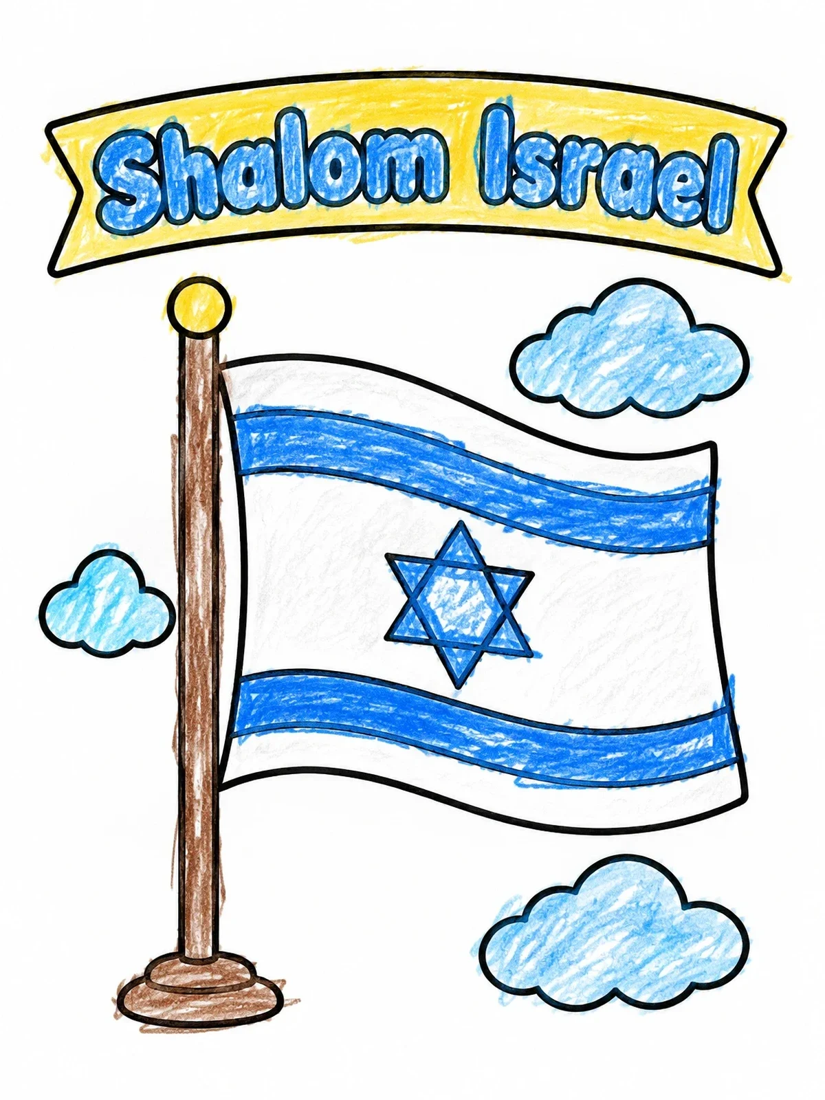 Colored example of the Flag Of Israel With Clouds coloring page