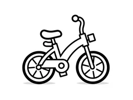 Sturdy Little Bike For Toddlers