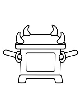 Free printable Ancient Horned Altar Of Incense coloring page