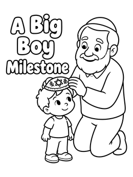 Free printable Grandfather Placing Yarmulke On Boy coloring page