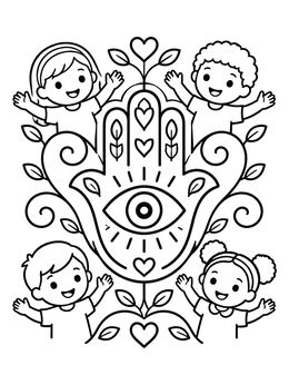 Free printable Hamsa Hand With Evil Eye And Children coloring page