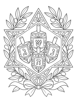 A decorative dreidel hanukkah coloring page with olive branches and star.