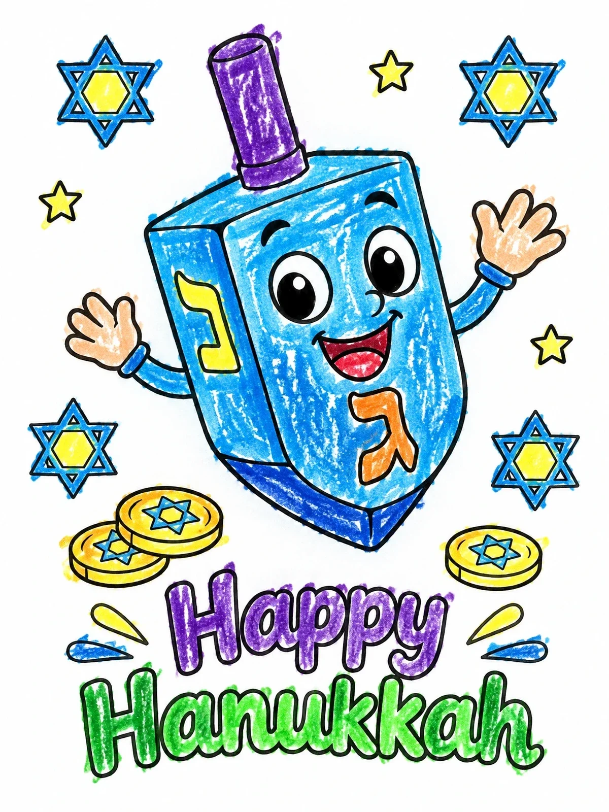 Colored example of the Happy Dreidel And Hanukkah Gelt coloring page