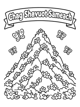 Free printable Flowering Mount Sinai For Shavuot coloring page