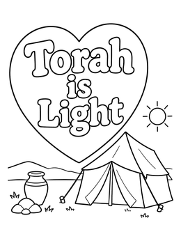 Free printable Torah Is Light Desert Tent coloring page