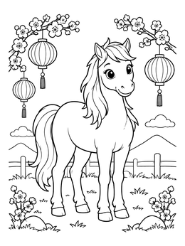 A cute horse coloring page with festive paper lanterns and cherry blossoms.