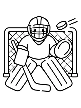 Ice Hockey Coloring Book cover page